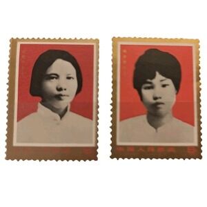 Chinese Stamps 1978 J27 Women'S 2 Types Complete ‎ MNH